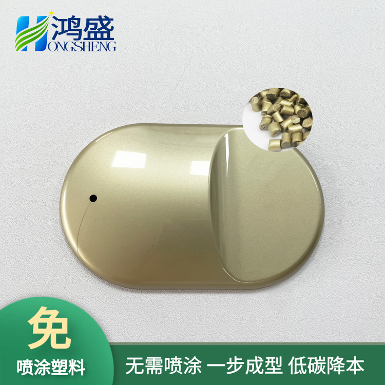 ��ʢ����Ϳ����,�����ʸ�����Ϳ,����ͿABS,��ɫ����Ϳ