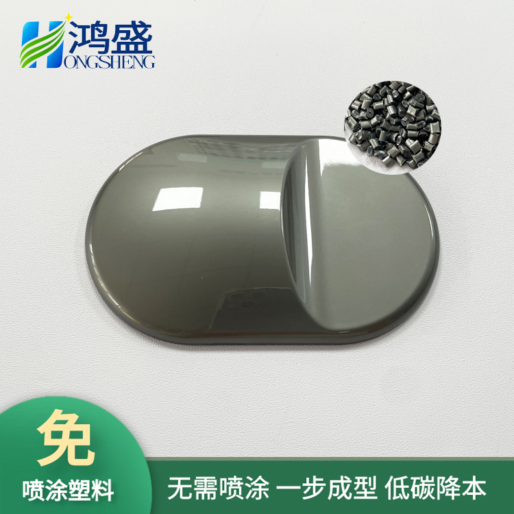 ��ʢ����Ϳ,����Ϳ����,����ͿABS,�����ʸ�,ǹ��